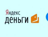 Государственные банки в россии Небанковские учреждения